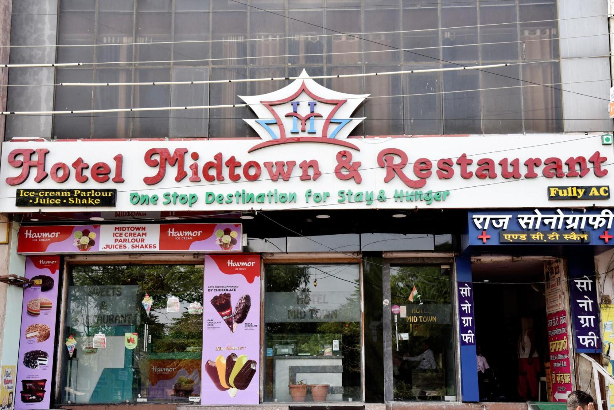 Hotel Midtown & Restaurant Jhunjhunu ภายนอก รูปภาพ